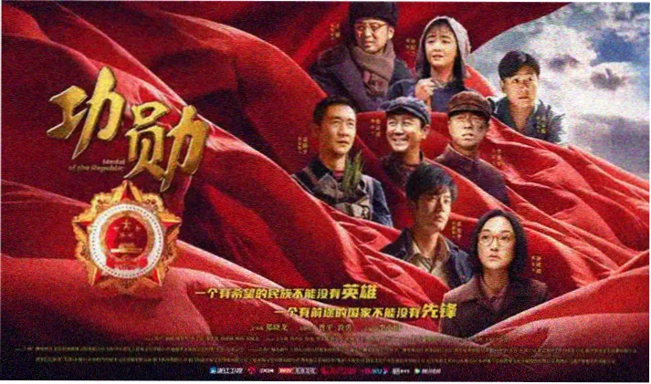 樱花动漫新番推荐 鬼灭之刃