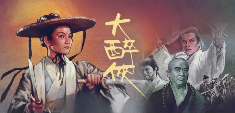 樱花动漫高分动画 咒术回战